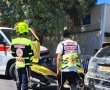 פיגוע דקירה במלון צובה שבהרי ירושלים: שני נפגעים במצב קשה ובינוני, המחבל נעצר