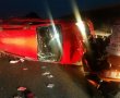 תינוק נפצע באורח קשה בתאונה בכביש 4 סמוך לעד הלום