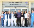 האור חוזר לעיניים: נחנך מרכז חדשני לרפואת עיניים באשקלון