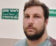 "מי הפרמדיקית שהצילה חיים ב-7.10 בסורוקה?": הפוסט המרגש שמסעיר את הרשתות החברתיות