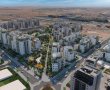מכרז חדש נפתח להרחבת שכונת הפארק; האם גם הוא יעמוד שומם?