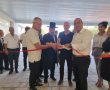 בטקס מרגש צויינה חנוכת וגזירת הסרט של מבנהו החדש של ביה"ס נעם סיני גן יבנה (וידאו)