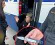אמש: סכין נתפסה על אוהד מחוץ לאצטדיון טוטו טרנר