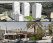 פינוי בינוי בשכונה ה': מאות דירות יבנו ליד מרכז "הגשר"