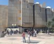 אלו מצטייני ההוראה של אוניברסיטת בן גוריון