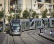 החל מהערב: עבודות הרכבת הקלה בגבעת שאול- שינויים בהסדרי התנועה והחניה