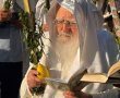 הוֹשַׁעְנָא וְהַצְּלִיחָה נָא במעמד המרא דאתרא הגה"צ רבי חיים שמעון פינטו