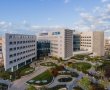 בית החולים אסותא אשדוד מציע בדיקות CT ריאות חינמיות לגילוי מוקדם של סרטן