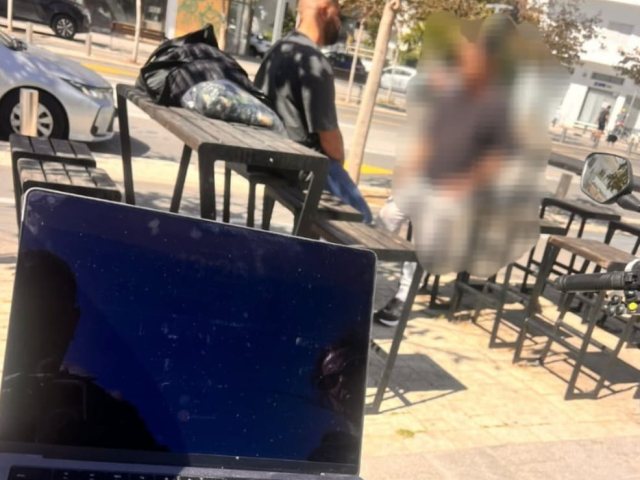 המחשב הגנוב | דוברות המשטרה
