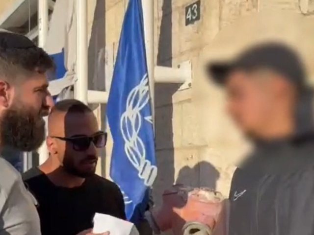 המעצר | דוברות המשטרה