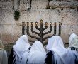 הדלקת נרות חנוכה: כללי זהירות