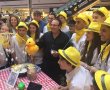 בני הנוער עשו עסק ביריד המכירות השנתי 