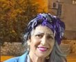המשטרה מבקשת את עזרת הציבור באיתור נעדרת מב"ש 