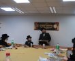בברכת הרה"צ מבעלזא: מיזם לטובת החסידים   