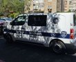 ניצל את האזעקות לפריצה: תושב בת ים נעצר בחשד לסדרת התפרצויות לדירות בת"א