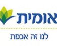 לוגו לאומית