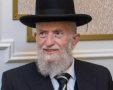 הרב אברהם משה דב מנדלסון זצ"ל | צילום משפחתי