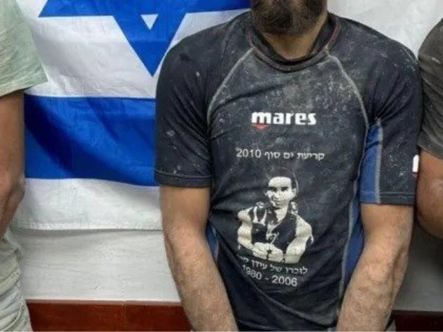 השב"ח שנעצר עם החולצה לזכר חלל צה"ל. צילום: דוברות המשטרה