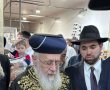 הראשל"צ בחן את עלי התירס והתותים וקבע: "אפשר לאכול ללא פקפוק"
