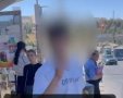 איומי הנער | כח לעובדים