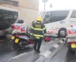 אוטובוס החליק ופגע בהולכי רגל ברחוב קרן היסוד