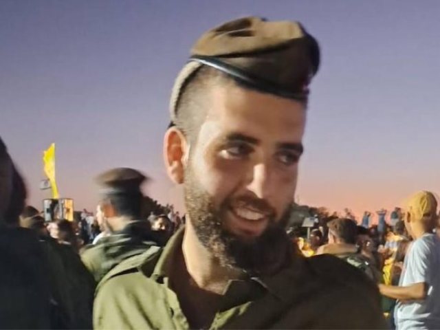 אורי ניסנוביץ הי"ד