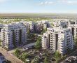 יעמיק את ההגירה השלילית מב"ש? זאת העיר שצפויה לגדול בצורה משמעותית