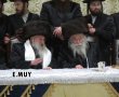ובכן צדיקים יראו וישמחו: גלריה ראשונה משמחת בית טשארנאביל