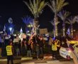 לאחר אירוע הדריסה, תושבי להבים מוחים: ''לא נשתוק יותר על אלימות ביישוב!''