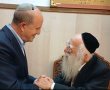אמש: ראש העיר ד"ר לסרי התברך על ידי מנהיג 'דגל התורה' בעיר (וידאו)