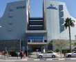טרגדיה: נקבע מותה של הרופאה שהתמוטטה בחתונתה 