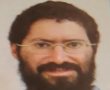 יהודה יצא אמש מסורוקה, ומאז נעלמו עקבותיו; חשש ממשי לחייו