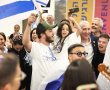 למעלה מ-20,000 עולים חדשים עלו לישראל בשנה האחרונה. כמה מהם עלו לרמת גן?