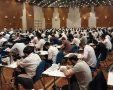 הבחינות לרבנות | הרבנות הראשית לישראל