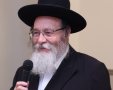 הרב יהודה טאוב. פרסום לפי סעיף 27 א לחז"י