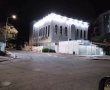  ספר תורה להיכל בעלזא