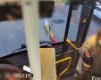 אחת התקיפות | דוברות המשטרה