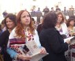 תפילת נשים